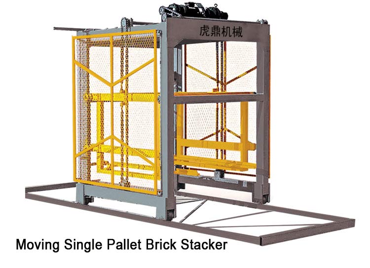 Single Pallet Brick Stacker