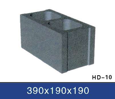 Two - hole concrete blocks