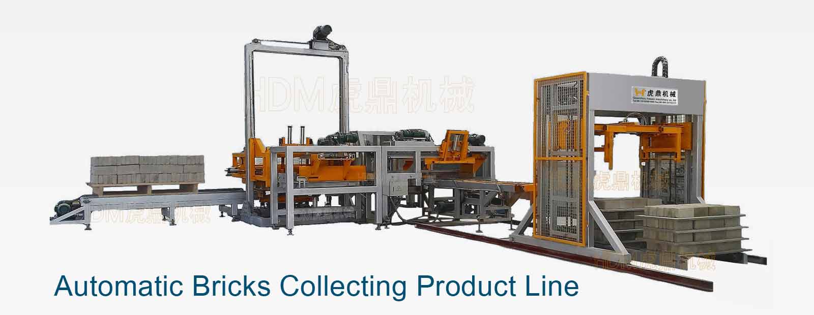 Automatic bricks collecting product line