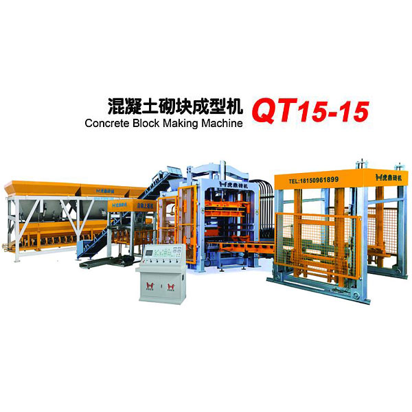 QT15-15 Automatic Cement block Machine Production Line