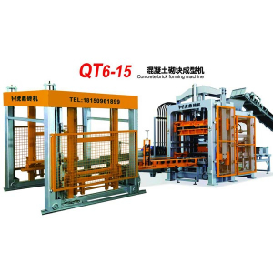 QT6-15 concrete block forming machine