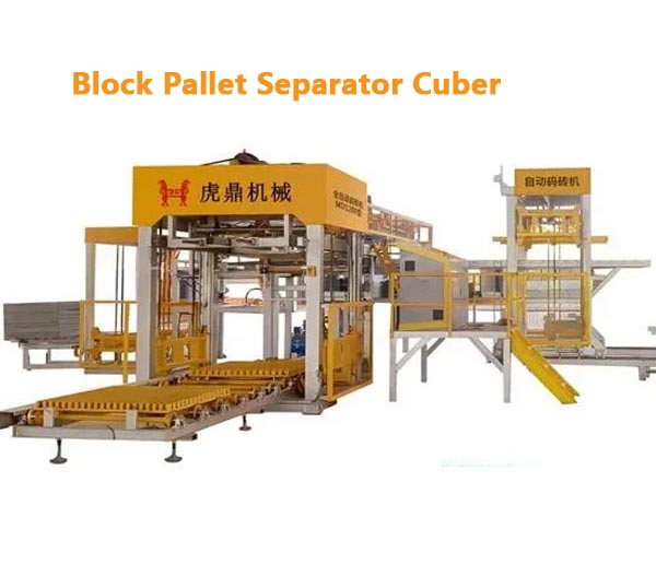 block pallet separator cuber-tiger block machine