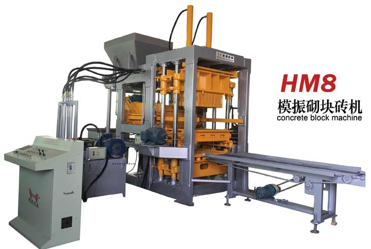 HM8 block making machine