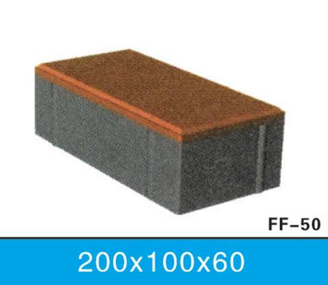 Permeable brick
