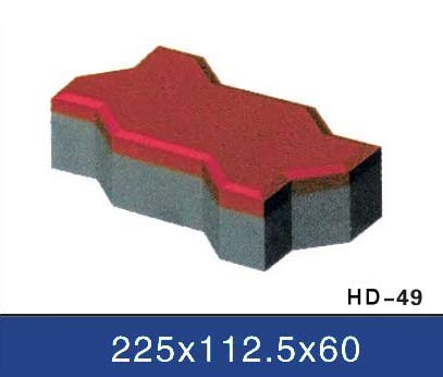 Holland brick