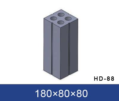 Four hole concrete hollow brick