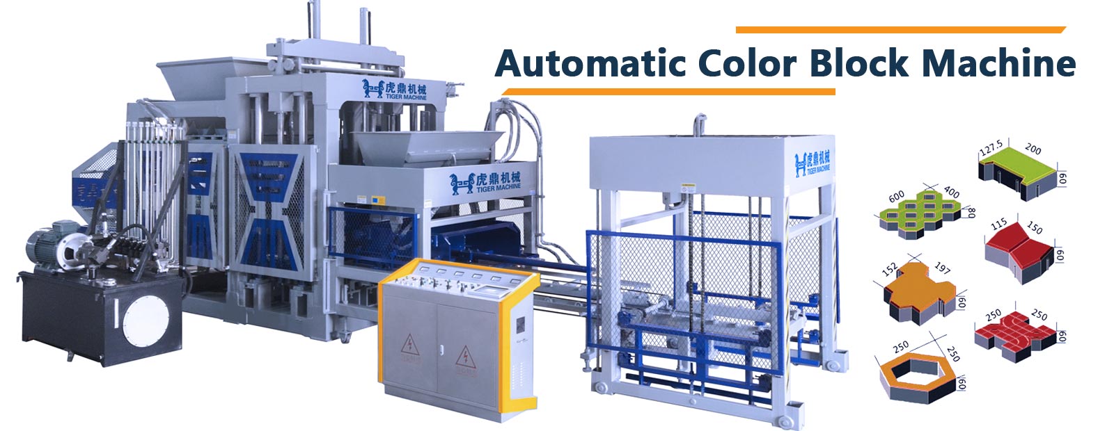 Color Cement Brick Machine